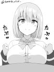  1boy 1girl bangs blush breast_squeeze breasts eyebrows_visible_through_hair greyscale hetero highres implied_paizuri jacket large_breasts looking_at_viewer monochrome paizuri paizuri_under_clothes pov shinjou_akane shirt short_hair simple_background solo solo_focus ssss.gridman tomato_rice twitter_username white_background 