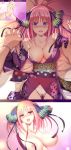  5-toubun_no_hanayome areola bra cameltoe kimono kosmos_beta nakano_nino nipple_slip open_shirt pantsu pussy_juice skirt_lift topless wet 