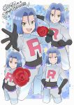  1boy blue_hair blush flower green_eyes highres hutao_(hutao94100883) james_(pokemon) pokemon pokemon_(anime) pokemon_(game) pokemon_masters_ex rose 