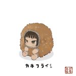  1girl artist_logo barefoot blush_stickers brown_eyes brown_hair ebimomo food original signature simple_background sitting soles solo translation_request tsurime white_background 