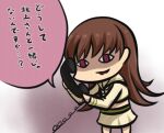  1girl brown_hair brown_shirt brown_skirt commentary_request denwa_neko holding kantai_collection long_hair long_sleeves makura_(user_jpmm5733) meme midriff ooi_(kancolle) open_mouth partial_commentary phone red_eyes shirt skirt solo translation_request 