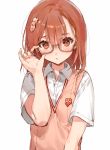  1girl brown_eyes brown_hair cardigan_vest commentary commentary_request cowboy_shot dsmile glasses looking_at_viewer misaka_mikoto school_uniform short_hair short_sleeves simple_background tagme to_aru_kagaku_no_railgun to_aru_majutsu_no_index 