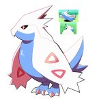  artsy-rc beta_pokemon gen_4_pokemon highres no_humans pokemon pokemon_(creature) pokemon_dppt_beta signature simple_background solo togekiss white_background 