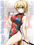  1girl bare_shoulders birthday blonde_hair blue_eyes blush braid breasts character_name china_dress chinese_clothes closed_mouth cup darjeeling_(girls_und_panzer) dated dress earrings eyebrows_visible_through_hair fan girls_und_panzer groin happy_birthday highres jewelry large_breasts looking_at_viewer looking_to_the_side no_panties oosaka_kanagawa shiny shiny_hair smile solo standing teacup 