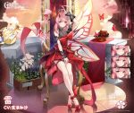  ahoge ankle_ribbon azur_lane bangs bare_shoulders blush bow breasts butterfly_hair_ornament crossed_ankles dress expressions eyebrows_visible_through_hair fairy hair_between_eyes hair_bow hair_ornament hand_up high_heels highres horns ikazuchi_(azur_lane) leg_garter long_hair looking_at_viewer manjuu_(azur_lane) official_art oni_horns pink_hair red_dress ribbon short_sleeves side_ponytail sidelocks sitting thighs wings wrist_cuffs 