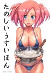  1girl 2016 absurdres artist_name bikini blue_bikini blue_eyes bowl breasts collarbone copyright covered_nipples cowboy_shot dated highres holding holding_bowl large_breasts looking_at_viewer open_mouth original pink_hair satou_shouji side-tie_bikini simple_background solo suggestive_fluid sweatdrop swimsuit twintails white_background 