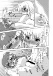  2girls absurdres blush breasts closed_eyes couple fate_testarossa fingering highres koishikawa long_hair lyrical_nanoha mahou_shoujo_lyrical_nanoha_strikers mahou_shoujo_lyrical_nanoha_vivid monochrome multiple_girls nipples open_mouth pussy takamachi_nanoha yuri 