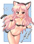  1girl animal_ears artist_request bell blush breasts cat_ears cat_pose cat_tail collar fang female flat_chest hase_yu leaning_over long_hair louise louise_francoise_le_blanc_de_la_valliere midriff navel open_mouth paw_pose pink_eyes pink_hair small_breasts solo standing tail tears translation_request wrist_cuffs zero_no_tsukaima 