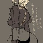  angel_(kof) back butt_crack dark_skin falcoon hips jacket leather leather_jacket lips short_hair solo the_king_of_fighters translation_request wide_hips 