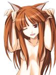  animal_ears bad_hands breasts brown_hair bunching_hair fang hair_censor hair_over_breasts holo long_hair medium_breasts nude one_eye_closed red_eyes ribi solo spice_and_wolf wolf_ears 