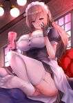  mafuyu maid pantsu stockings thighhighs 