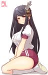  1girl alternate_costume artist_logo black_hair buruma commentary_request dated full_body fusou_(kantai_collection) gym_uniform hands_on_lap highres kanon_(kurogane_knights) kantai_collection long_hair looking_at_viewer red_buruma red_eyes seiza shirt simple_background sitting solo t-shirt white_background white_shirt 