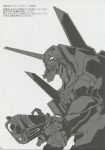  eva_01 gainax gun highres imaishi_hiroyuki mecha monochrome neon_genesis_evangelion no_humans official_art scan traditional_media weapon 