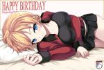  1girl 2020 black_skirt blonde_hair blue_eyes blush braid breasts breasts_apart character_name commentary_request darjeeling_(girls_und_panzer) dated emblem french_braid girls_und_panzer happy_birthday kasai_shin looking_at_viewer lying midriff_peek on_side skirt smile solo st._gloriana&#039;s_(emblem) st._gloriana&#039;s_military_uniform thighs 