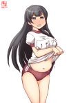  1girl agano_(kantai_collection) alternate_costume artist_logo black_hair blue_panties breasts buruma commentary_request cowboy_shot dated eyebrows_visible_through_hair flab green_eyes gym_shirt gym_uniform highres kanon_(kurogane_knights) kantai_collection large_breasts long_hair looking_at_viewer name_tag navel open_mouth panties panties_under_buruma red_buruma shirt shirt_lift short_sleeves signature simple_background smile solo t-shirt underwear white_background white_shirt 