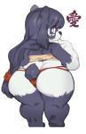  &lt;3_marking 2020 anthro big_butt black_body black_fur black_hair butt chinese_text clothing female full-length_portrait fur giant_panda hair hi_res kanji kemono long_hair looking_back mammal multicolored_body multicolored_fur panties portrait rear_view silver_eyes simple_background smile solo text thick_thighs two_tone_body two_tone_fur underwear ursid white_background wide_hips ziroro326 