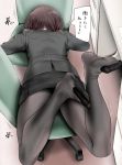  1girl ass bangs black_legwear black_skirt brown_hair chair collared_shirt feet feet_up fine_fabric_emphasis grey_jacket hair_over_shoulder highres jacket long_hair long_sleeves lying no_shoes ol-chan_(oouso) on_stomach oouso original pantyhose pencil_skirt shirt skirt soles solo thighs toes white_shirt 