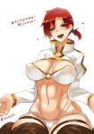  1girl :d abs blush boudica_(fate/grand_order) breasts collarbone covered_nipples fate/grand_order fate_(series) green_eyes half-closed_eyes heart highres large_breasts looking_at_viewer navel open_mouth ponytail red_hair short_hair short_ponytail shrug_(clothing) simple_background sitting smile solo translation_request twitter_username white_background z-ton 