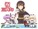  5girls adapted_turret aiguillette animal_ears ayanami_(azur_lane) azur_lane bangle bangs bare_shoulders belt beret black_gloves black_hairband black_ribbon black_vest blue_cape blue_headwear blue_legwear blue_sailor_collar blue_skirt blue_sleeves blunt_bangs blush bow bracelet breasts bridal_gauntlets brown_hair bunny_ears cap105 cape chibi clenched_hand clenched_hands collarbone commentary_request cowboy_shot crop_top cross_hair_ornament crown curled_horns detached_sleeves dress epaulettes eyebrows_visible_through_hair fake_animal_ears full_body gloves green_eyes grin hair_between_eyes hair_bow hair_ornament hair_ribbon hairband hat headgear headphones headphones_around_neck high_ponytail highres holding holding_javelin holding_sword holding_weapon horns iron_cross javelin javelin_(azur_lane) jewelry laffey_(azur_lane) large_breasts leg_garter light_brown_hair long_hair long_sleeves looking_at_another looking_at_viewer map medium_breasts midriff mikasa_(azur_lane) military military_uniform mini_crown multiple_girls navel neckerchief orange_eyes outstretched_arm pink_neckwear platinum_blonde_hair pleated_skirt ponytail purple_hair red_cape red_eyes red_footwear red_skirt retrofit_(azur_lane) ribbon rudder_footwear sailor_collar sailor_dress sakuramon shadow shirt short_hair sidelocks simple_background skirt sleeveless sleeveless_dress smile standing striped striped_bow sword taut_clothes thighhighs tilted_headwear translation_request triangle_mouth twintails two-tone_cape underbust uniform very_long_hair vest weapon white_background white_belt white_cape white_dress white_gloves white_hair white_legwear white_skirt white_sleeves wide_sleeves wrist_ribbon yellow_belt yellow_eyes yellow_neckwear z23_(azur_lane) zettai_ryouiki 