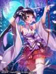  apple-caramel japanese_clothes tagme thighhighs weapon 