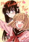  2girls :o bangs black-framed_eyewear black_hair black_sailor_collar blush closed_eyes commentary_request confetti dated english_text eyebrows_visible_through_hair flower flying_sweatdrops glasses happy happy_birthday himawari-san himawari-san_(character) kazamatsuri_matsuri light_brown_hair long_hair looking_at_another multiple_girls neckerchief open_mouth pink_sweater purple_eyes red_neckwear sailor_collar school_uniform signature smile sugano_manami sweater upper_body yellow_background |d 