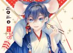  1boy 2020 animal_ear_fluff animal_ears arrow_(projectile) bangs beige_background blue_eyes blue_hair chinese_zodiac chopsticks extra_ears food hair_between_eyes hamaya haori holding holding_chopsticks japanese_clothes kemonomimi_mode kimono looking_at_viewer mikazuki_munechika mouse_boy mouse_ears mouse_tail new_year open_mouth sayagata shichimi_(ftlvampire32) solo tail tassel touken_ranbu upper_body year_of_the_rat 