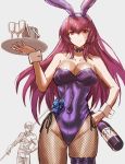  1boy 1girl absurdres alcohol animal_ears bangs bottle breasts bunny_ears bunnysuit cleavage covered_navel cu_chulainn_(fate)_(all) cup detached_collar drinking_glass fake_animal_ears fate/grand_order fate/stay_night fate_(series) fishnet_legwear fishnets gae_bolg hair_between_eyes highleg highleg_leotard highres lancer large_breasts leotard long_hair looking_at_viewer pantyhose piercing_bunny polearm purple_hair purple_leotard red_eyes scathach_(fate)_(all) scathach_(fate/grand_order) smile spear thighs tray tsugu0302 weapon wine wine_bottle wine_glass wrist_cuffs 