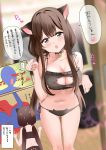  1boy 1girl animal_ears bell black_panties blood blush bra breasts brown_hair cat_cutout cat_ear_panties cat_ears cat_lingerie choker cleavage cleavage_cutout clothing_cutout collarbone copyright_request eyebrows_visible_through_hair heart highres jingle_bell large_breasts leaning_forward long_hair looking_at_viewer meme_attire navel nosebleed open_mouth panties paw_pose paws piyopoyo side-tie_panties stomach sweat translation_request twintails underwear underwear_only 
