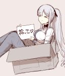  1girl ak-12_(girls_frontline) bangs box braid breasts cardboard_box closed_eyes closed_mouth commentary_request for_adoption girls_frontline highres holding holding_sign hourai_kochou in_box in_container large_breasts long_hair long_sleeves pants ponytail sign silver_hair simple_background smile solo 