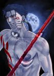  1boy abs angry animal biceps blue_hair bodypaint cu_chulainn_(fate)_(all) earrings face_painting fate_(series) gae_bolg gondawara_taizo jewelry moon muscle pectorals polearm ponytail red_eyes sky slit_pupils solo spear spiked_hair type-moon weapon wolf 