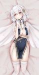  amano_kusatsu asian_clothes azur_lane breast_hold dakimakura no_bra see_through sirius_(azur_lane) stockings thighhighs 