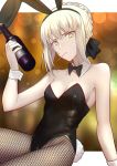  1girl animal_ears artoria_pendragon_(all) bare_shoulders bow bowtie breasts bunny_ears bunnysuit cleavage detached_collar eyebrows_visible_through_hair fate/grand_order fate_(series) hair_between_eyes hair_bun highres leotard looking_at_viewer pantyhose saber_alter shiguru sitting sleeveless slit_pupils small_breasts solo wrist_cuffs yellow_eyes 