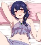  1girl :d arm_up armpits arms_up bangs bed_sheet blue_hair blush braid breasts collarbone disco_brando eyebrows_visible_through_hair flower grey_skirt hair_flower hair_ornament hair_over_shoulder highres idolmaster idolmaster_shiny_colors leg_up long_hair looking_at_viewer lying miniskirt morino_rinze navel nose_blush on_back on_bed open_mouth pillow red_eyes single_braid skirt sleeveless small_breasts smile solo stomach white_flower 