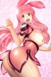  +_+ 1girl animal_ears artist_request ass back bangs black_eyes blush blush_stickers breasts bunny_ears covering covering_breasts hands_up large_breasts long_hair looking_at_viewer looking_back melona monster_girl official_art pink_hair pink_slime prehensile_hair queen&#039;s_blade queen&#039;s_blade_unlimited queen&#039;s_blade_white_triangle revealing_clothes shiny shiny_skin sideboob simple_background slime_girl smile solo symbol-shaped_pupils thighs upper_body 