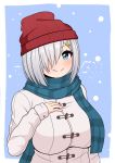  beanie blue_eyes blue_scarf breasts cardigan english_commentary hair_ornament hair_over_one_eye hairclip hamakaze_(kantai_collection) hand_on_own_chest hat highres kantai_collection large_breasts red_headwear scarf short_hair silver_hair simple_background smile snowing the_only_shoe winter_clothes 