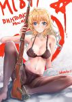  1girl artist_name black_bra black_legwear black_panties blonde_hair blue_eyes bolt_action bra breasts cleavage closed_mouth collarbone eyebrows_visible_through_hair girls_frontline gun hand_on_floor hand_on_weapon highres holding holding_weapon long_hair looking_at_viewer medium_breasts mosin-nagant mosin-nagant_(girls_frontline) navel neck panties panties_under_pantyhose pantyhose rifle russian_text sakatsuki_yakumo simple_background sitting sitting_on_floor smile solo spread_legs stomach underwear weapon 