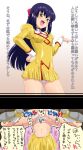  agent_aika aika_(series) ass golden_delmo heels k2ta7 pantsu petoriyacowa_rie sex skirt_lift torn_clothes 