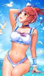  bikini solo07450075 swimsuits the_idolm@ster the_idolm@ster_cinderella_girls 