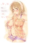  1girl 7010 areolae blush breasts brown_eyes brown_hair commentary_request covered_nipples covering_nipples frills heart idolmaster idolmaster_cinderella_girls large_areolae large_breasts lifted_by_self looking_at_viewer measuring_spoon mimura_kanako mouth_hold navel no_bra one_breast_out pajamas plump self_shot short_hair short_shorts shorts sleeveless solo sweat translation_request 