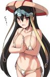  1girl bikini black_hair blush breast_squeeze breasts cowboy_shot crossed_arms fate/grand_order fate_(series) hair_between_eyes hat large_breasts long_hair looking_at_viewer open_mouth red_eyes shiseki_hirame side-tie_bikini simple_background solo standing sweatdrop swimsuit translation_request very_long_hair white_background white_bikini xuanzang_(fate/grand_order) 