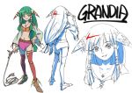  1girl closed_mouth commentary_request feena_(grandia) grandia grandia_i green_eyes green_hair hair_ornament hair_tubes jewelry kurita_shin&#039;ichi long_hair looking_at_viewer low-tied_long_hair midriff navel necklace open_mouth simple_background skirt smile solo thighhighs whip white_background 