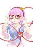  1girl :o absurdres adjusting_eyewear ahoge bespectacled blouse blush commentary_request eyebrows_visible_through_hair glasses hairband heart highres komeiji_satori open_mouth oreyutadesu pink_hair red_eyes short_sleeves simple_background solo sparkle third_eye touhou upper_body white_background wide_sleeves 