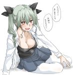  1girl anchovy_(girls_und_panzer) arm_support black_undershirt blue_skirt blush bra breasts cleavage elf_(stroll_in_the_woods) girls_und_panzer green_hair hair_ornament hair_ribbon highres large_breasts looking_at_viewer open_clothes open_mouth open_shirt pantyhose pleated_skirt red_eyes ribbon shiny shiny_hair shirt simple_background skirt solo speech_bubble translation_request twintails underwear white_background white_bra white_legwear white_shirt 