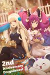  2girls :d animal anniversary bangs bare_arms bare_shoulders black_dress black_legwear blonde_hair blunt_bangs blurry blurry_background boar candle chandelier cleo_(dragalia_lost) closed_mouth commentary copyright_name crossed_legs depth_of_field dragalia_lost dress english_commentary eyebrows_visible_through_hair fire gradient_hair hair_between_eyes hentaki highres indoors long_hair long_sleeves multicolored_hair multiple_girls open_mouth pantyhose petals puffy_long_sleeves puffy_sleeves purple_eyes purple_hair railing red_eyes sazanka_(dragalia_lost) sitting sleeveless sleeveless_dress smile twintails very_long_hair white_dress 