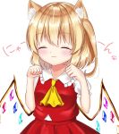  1girl :3 animal_ear_fluff animal_ears arms_up blush cat_ears closed_eyes commentary cravat eyebrows_visible_through_hair facing_viewer flandre_scarlet hair_between_eyes highres kemonomimi_mode no_headwear nyan nyanyanoruru paw_pose paw_print puffy_short_sleeves puffy_sleeves red_skirt red_vest shiny shiny_hair shirt short_sleeves simple_background skirt solo standing touhou upper_body vest white_background white_shirt wings yellow_neckwear 