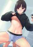  1girl absurdres bangs barefoot black_hoodie blush breasts brown_eyes brown_hair cellphone dutch_angle highres holding holding_phone hood hoodie hoodie_lift kagematsuri light_smile long_sleeves looking_at_viewer medium_breasts mole mole_on_breast navel no_bra original parted_lips phone self_shot shirt_lift short_hair short_shorts shorts sleeves_past_wrists smartphone solo spread_legs squatting stomach thighs twitter_username underboob white_shorts 
