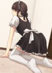  maid setu_kurokawa tagme 