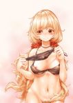  bottomless bra breasts nipples pantsu pubic_hair pussy_juice wei_yu 