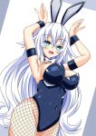  1girl animal_ears aqua_eyes armpits arms_up black_heart blue_leotard bow bowtie breasts bunny_ears bunny_girl bunnysuit commentary_request covered_navel detached_collar eyebrows_visible_through_hair fake_animal_ears fishnet_legwear fishnets hair_between_eyes kyou19990801 large_breasts leotard long_hair looking_at_viewer neptune_(series) open_mouth pantyhose smile solo standing strapless strapless_leotard very_long_hair white_hair white_neckwear wrist_cuffs 
