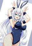  1girl animal_ears aqua_eyes armpits arms_up black_heart blue_leotard blush bow bowtie breasts bunny_ears bunny_girl bunnysuit commentary_request covered_navel detached_collar eyebrows_visible_through_hair fake_animal_ears fishnet_legwear fishnets hair_between_eyes highres kyou large_breasts leotard long_hair looking_at_viewer neptune_(series) open_mouth pantyhose smile solo standing strapless strapless_leotard very_long_hair white_hair white_neckwear wrist_cuffs 